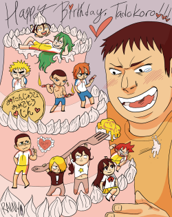 rainygay:  Happy birthday, my husband, my big gorgeous bear, Tadokoro Jin! For your birthday, I made you a cake topped with everyone I ship you with… hehe c; 