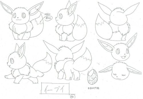 Pokemon: “settei”“These are your generic “settei”; reference shee