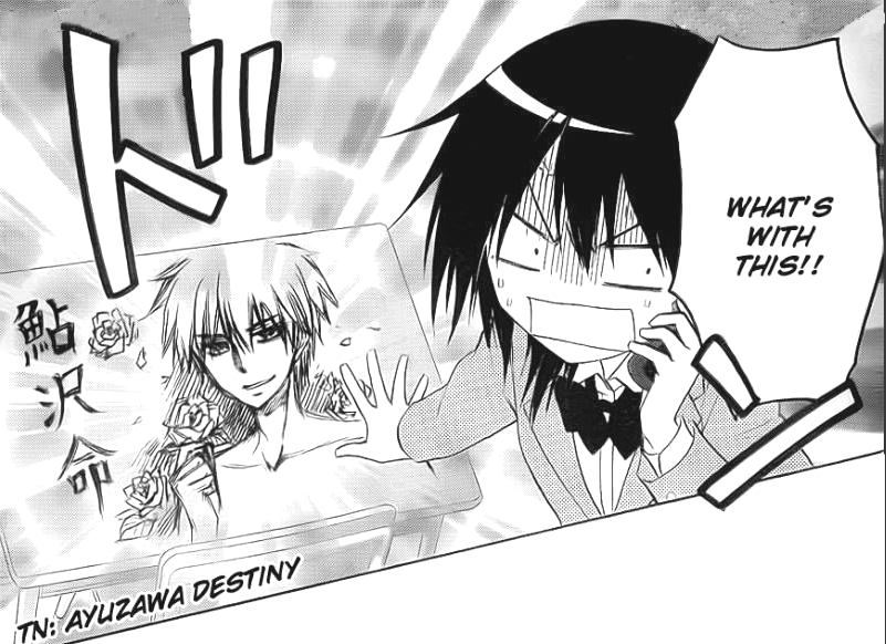iammangatrash:  Takumi Usui’s best