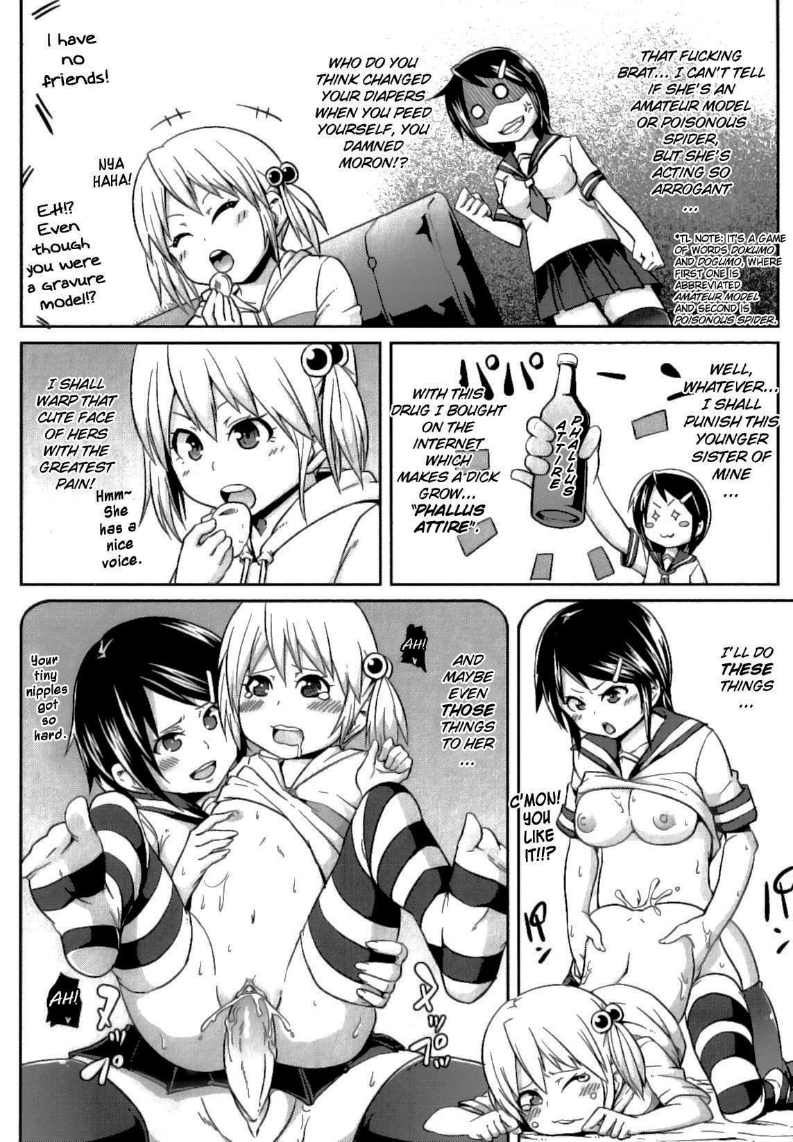sakshiluvhentai:  
