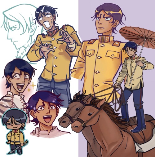 I Koito Otonoshin