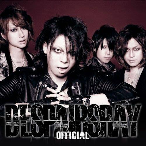 devilish-hizumi