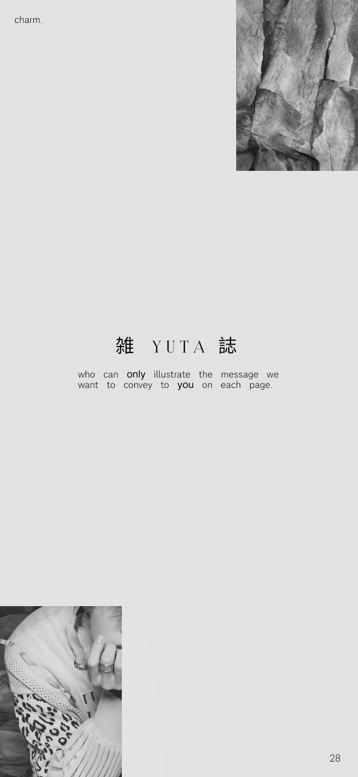 Oii! Poderia Fazer Lockscreens Do Yuta, Por Favor? (nct)