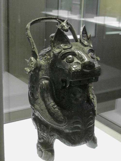 Yu Vessel, China (11th century BCE)