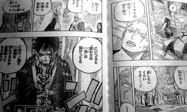 One Piece Spoiler 950 Tumblr