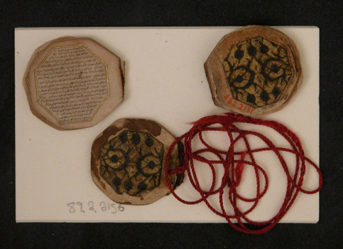 Portable Qur’an Manuscript, Islamic ArtMedium: Ink and gold on paper; leather bindingGift of Joseph 