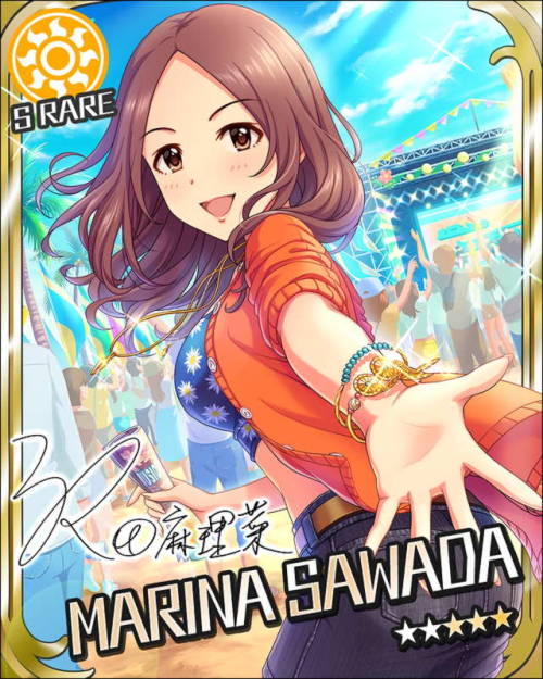 Shine Escort Count Up Gacha. 2017-07-14 ~ 2017-07-19