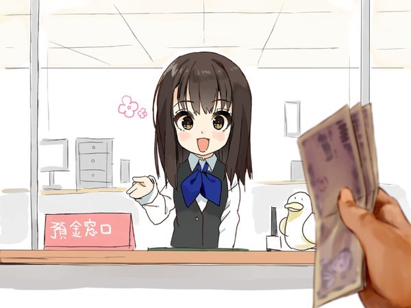 dechnoboow:  (なうりぼんさんはTwitterを使っています: “#札束コラ