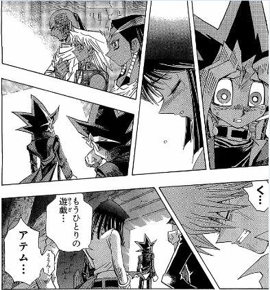 Malik Ishtar's Relationship with Atem After Battle City (Character Analysis)