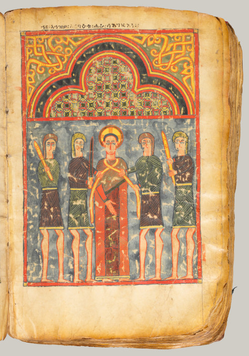 14th-15th century Ethiopian illuminated gospel.