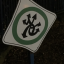 booksnotyetwritten
