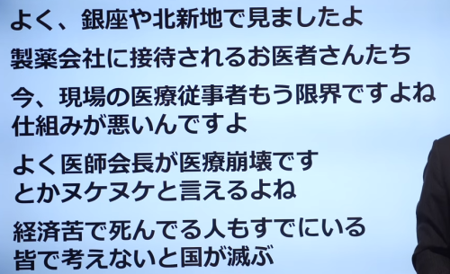 谷中敦 Explore Tumblr Posts And Blogs Tumgir 谷中敦 Explore Tumblr Posts And Blogs Tumgir