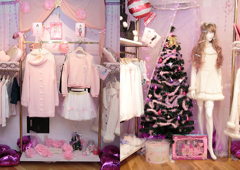 mypasteluniverse:  gyaru-coordinates:  This is going to be a lot. Brand: SwanissExhibition