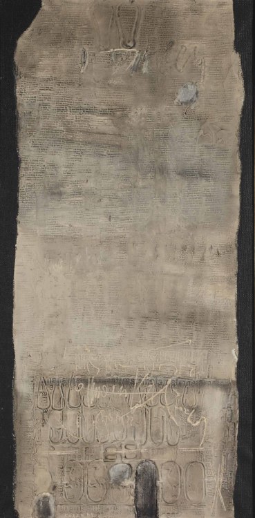 ochyming:Schlomo Koren Dutch, b. 1932Hieroglyphs, 1964    mixed media on canvas  118.5 x 59 cm.