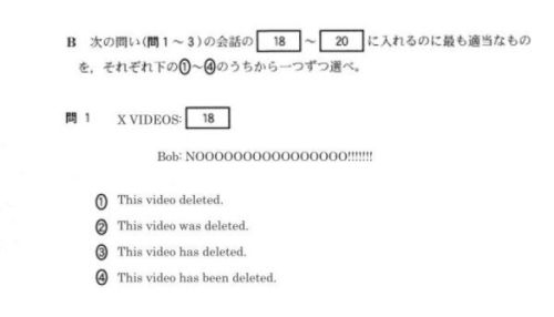 ffftp:  画　　　像　　　で　　　笑　　　っ　　　た　　　ら　　　寝　　ろ｜ラビット速報 