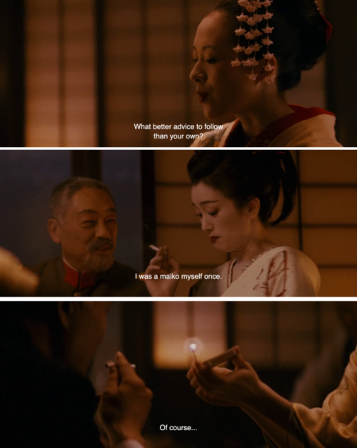 desmadrechic: Memoirs of a Geisha directed by Rob Marshall, 2005