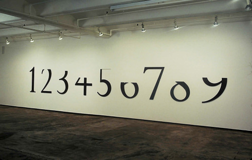 micahlexier:  Micah Lexier, All Numbers Are Equal series, 2000 and ongoing, waterjet-cut aluminum, painted various colours and produced in various sizes. In the All Number Are Equal series the numbers 1 to 9 have been analyzed and adjusted by a computer