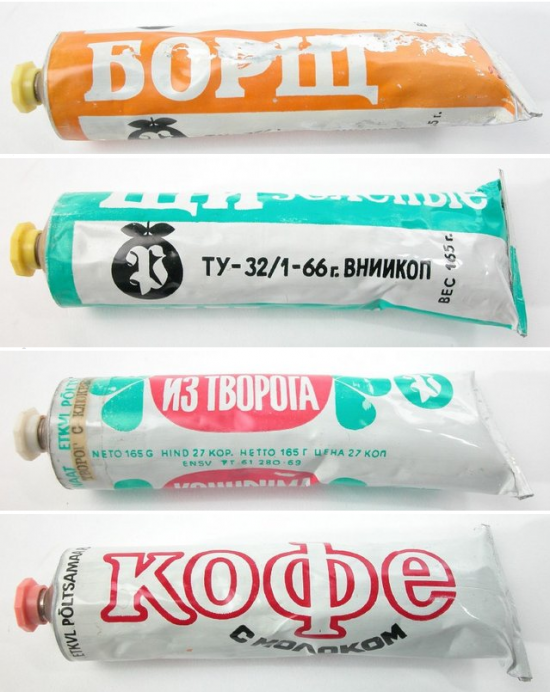gulokhaar:  furtho:  Soviet space food (via Present&amp;Correct)  Borscht, shchi,