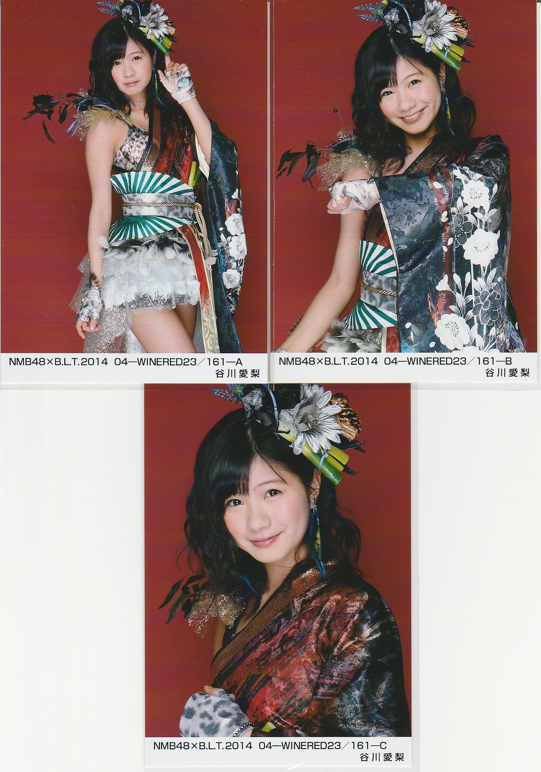 cute-world-48:  NMB48 Member -  Tanigawa Airi