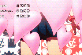 Anime Lancer