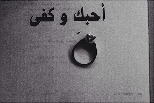 RAWAN