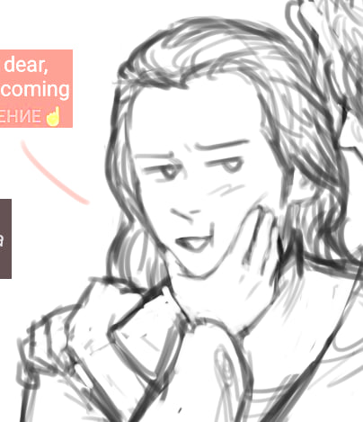 I've Been Pondering........ And Struggling To Give Him A Younger Face. This Is What Came Out Of It. Oof