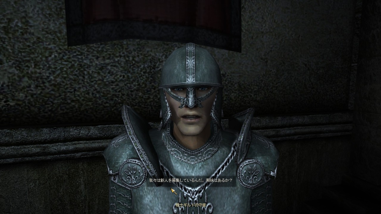 太郎のずんどこ日和 Es74 S U Nique Race Npcs