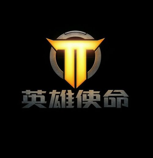 Henceforth, all my Chinese Bootleg Overwatch posts will be tagged with “Hero Duty” as per the official translation.As official as it gets anyway.