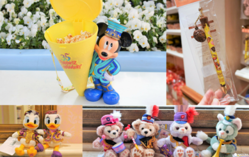  What To Buy? A Guide To Tokyo Disney Resort’s 35th Anniversary Goods The special event Tokyo Disney