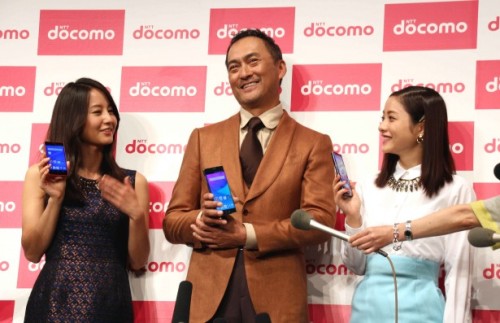egathia: Sept 30, 2014 Maki-chan, Satomi-chan and Watanabe-san attended the Docomo’s Press Eve