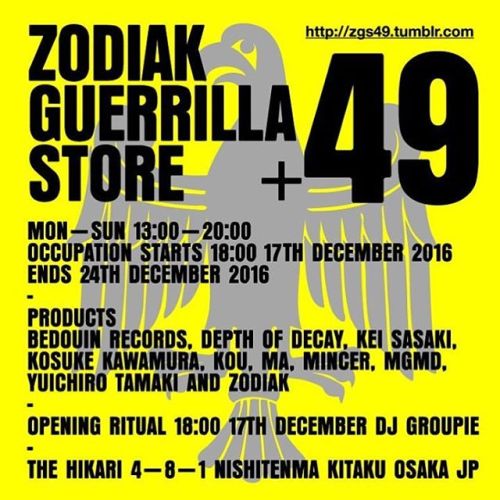 ZODIAK GUERRILLA STORE 49 OSAKA, JAPAN