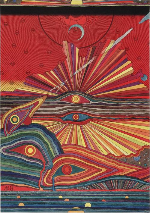 electripipedream:Kiyoshi Awazu1975