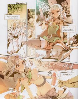 (C84) [The Eternal Organ from 70&rsquo;s Generation (Ohagi-san)] D&amp;! -DRAGON &amp; ! (Dragon&rsquo;s Crown)