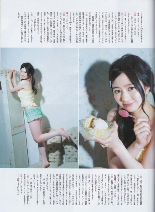 mikurin912:  entame 2016.9