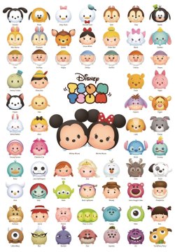 tinkeperi:  Disney Japan: Disney Tsum Tsum