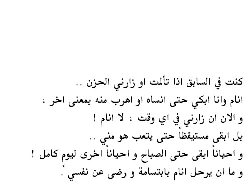 saralsharrad:  👏👏