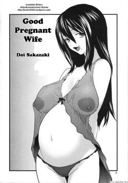 contractionerection:  Good Pregnant Wife (&frac12;) 