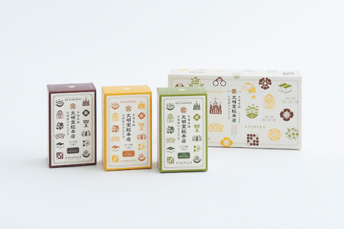 Uplifting package redesign for Japanese Bunmeido sponge cake since 1900, by Knot for