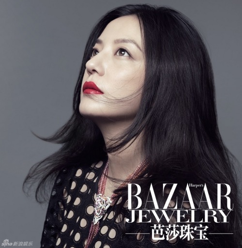 Zhao Wei Для Harper’s Bazaar Jewelry China 04/2013