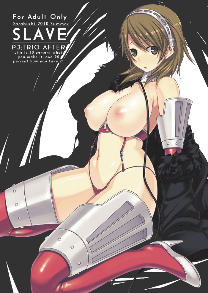 sweett666:  Persona Video Game &amp; Anime Darabuchi Artist  https://www.facebook.com/pages/Girls-Of-Kantai-Collection/658490080890940