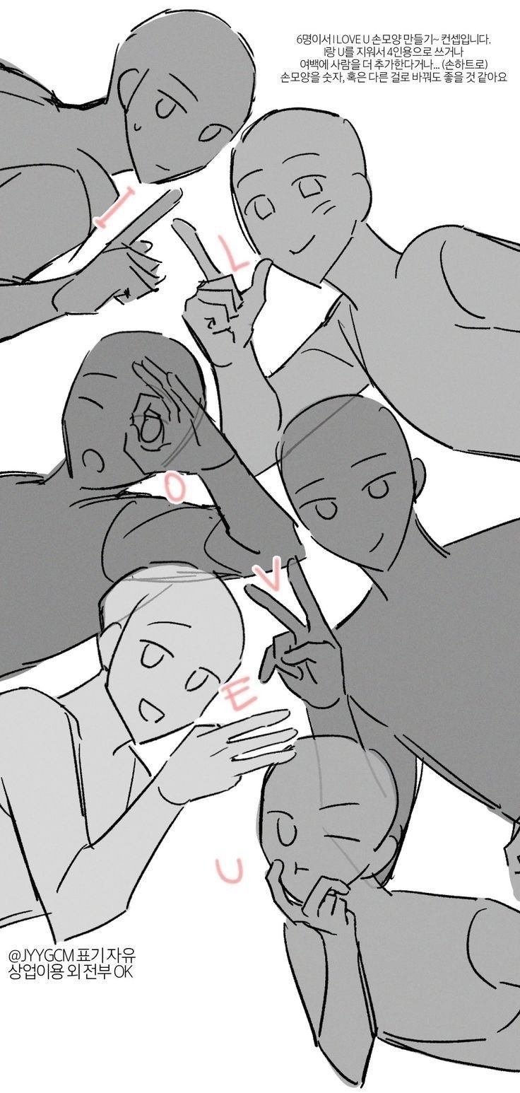 I Needed A Break From My Project I Teased Earlier, And Also Wanted To Change My Banner And Icon For A