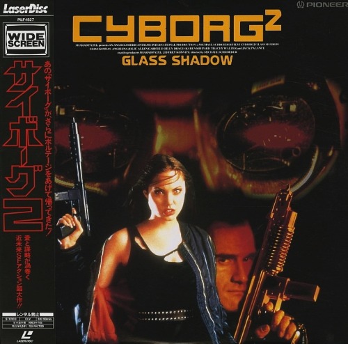 Cyborg 2 Glass Shadow