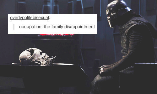 oobiwan:  kylo ren aka human disaster  