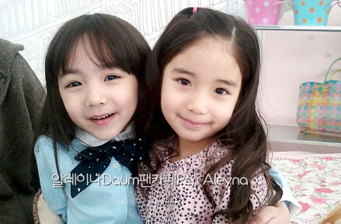 Image tagged with Cristina Fernandez Lee Aleyna Yilmaz on Tumblr
