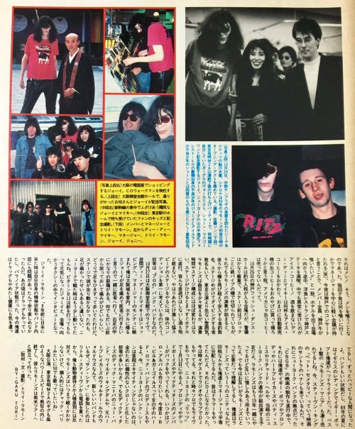 The Ramones in Japan