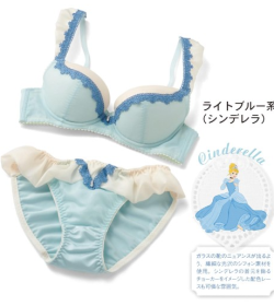 0Hmybl09:  Heckyeahdisneymerch:  Well, Here Is Something New! Japanese Site Bellemaison