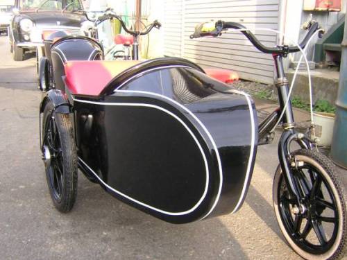 feebly:  (サイドカー　子供用自転車（シュタイフＬＳ-200s)　 - ヤフオク!から)