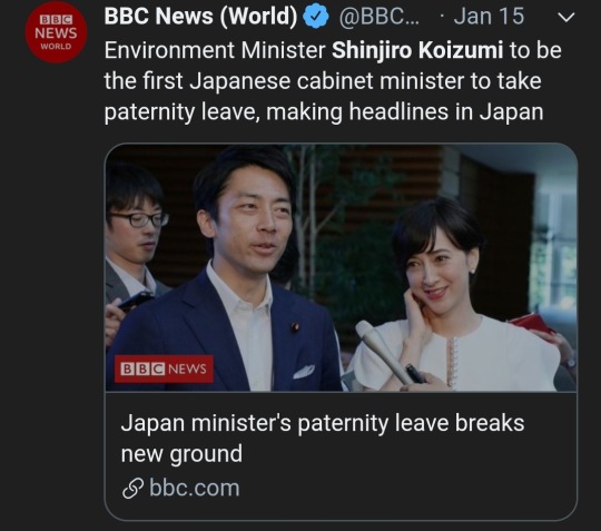 andrew-jackedson:anarchosurfism:yimra:one-time-i-dreamt:one-time-i-dreamt:W-what?Same man!Finally a Japanese man that gets some heat You can tell by his wife’s face that this man fucks Actually you can tell by this man’s paternity leave that he fucks