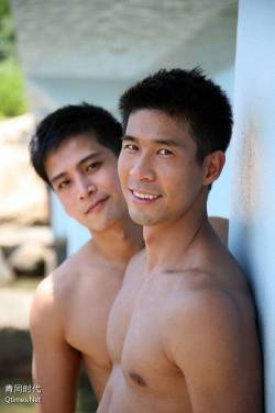 Cute Asian Men