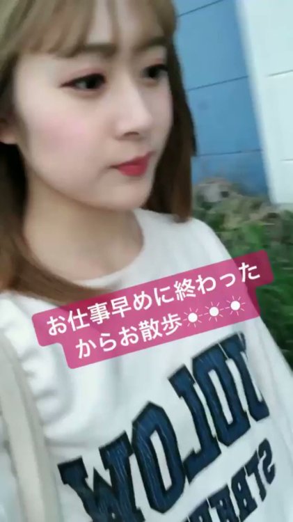 NGT48インスタbotさんのツイート: 【Stories】 #加藤美南 2018.04.27 19:04 t.co/nbIULvcuXu t.co/BrS0nz7mF